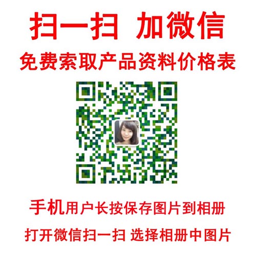 二维码