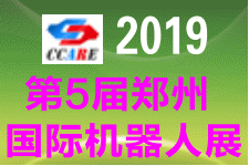 19机器人