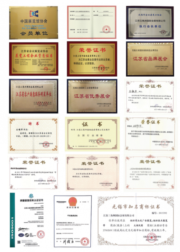 QQ图片20181205111224