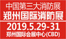 中国机电135x80