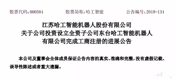 点击打开原图