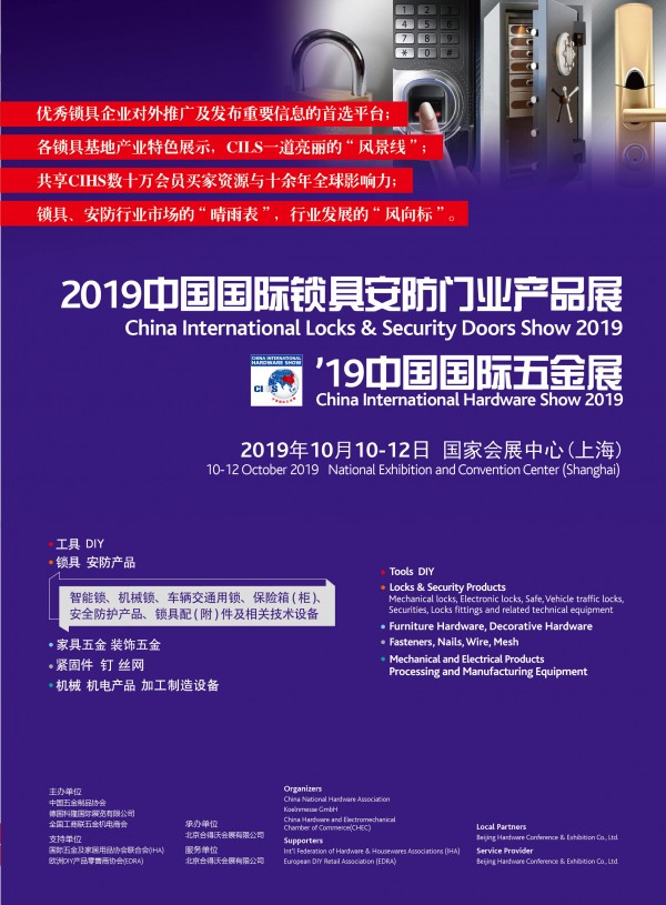 QQ图片20190508133313