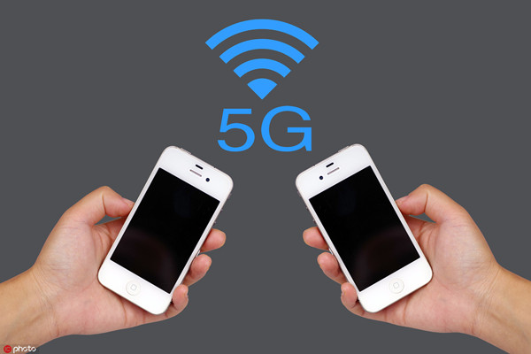 qita-5G59