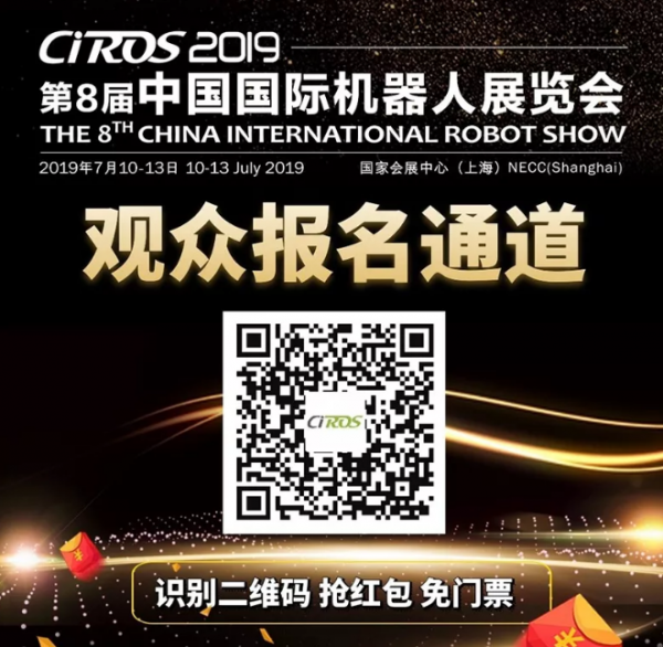 微信截图_20190515142909