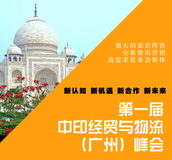 微信截图_20190523152755