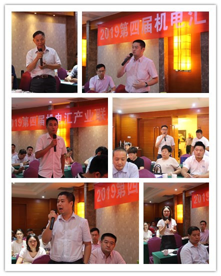 initpintu_副本