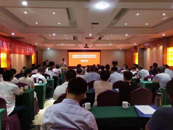 微信图片_20190629095017