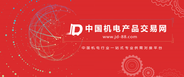 微信图片_20190629153659