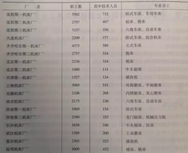 640.webp (1)