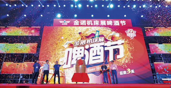 图片11