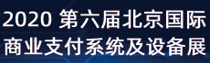QQ图片20190805143535