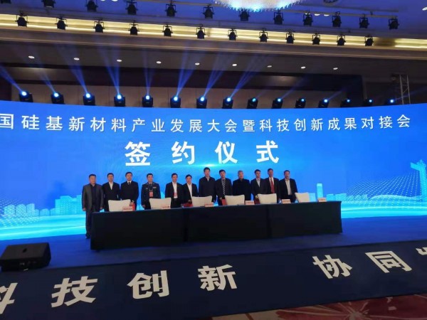 微信图片_20191118110922