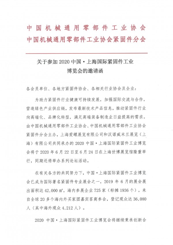 1-文件