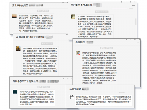图片5