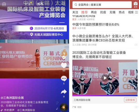 微信截图_20200527085138