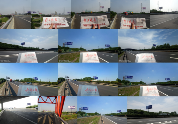 微信截图_20200527085151