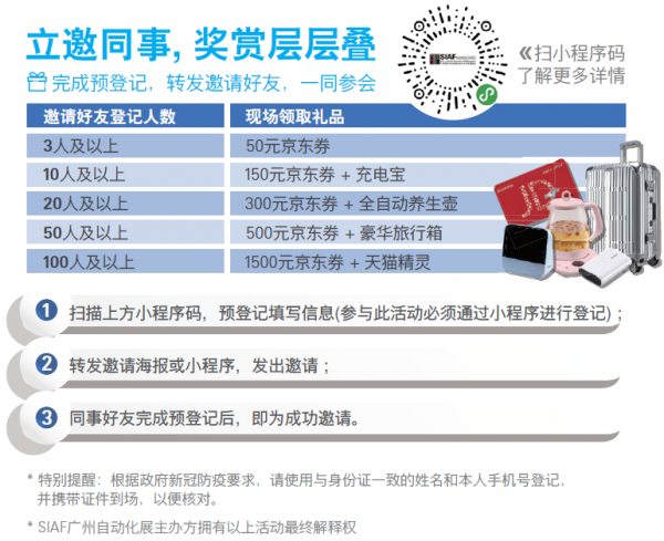图片111