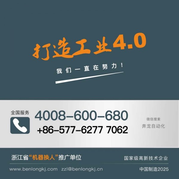 微型详情_09