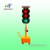 蛟河道路交通信号灯，太阳能移动红绿灯