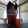 南宁城市排污用900QZB潜水轴流泵生产厂家轴流泵高压可定制