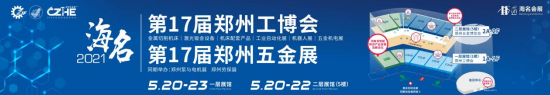 微信截图_20210519150636