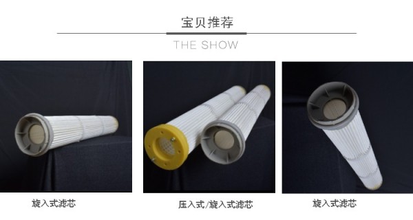 详情2