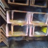英标槽钢现货材质S275JR型号PFC430品质供应