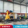 步履式cfg桩机 长螺旋建筑工程打桩机 油缸加压15米长螺旋