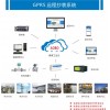 ABDT-RM智能化远程plc控制成套软件