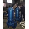 QW/WQ潜水排污泵厂家-规格齐全-性能高效