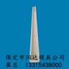 桥梁围栏柱模具