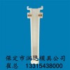 高速公路护栏柱模具