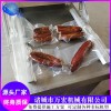 全自动腊肉肠包装机  鲜牛羊肉滚动真空包装机