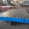 常年供应铸铁T型槽测量平台 铸铁平板 按需出售