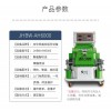 聚氨酯灌注喷涂设备 门窗防腐喷涂设备 聚氨酯喷涂喷涂设备