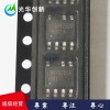 LD5762E具有 BNO 功能的高压多模式 PWM 控制器