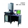 ATM-3020T	全自动高精度二次元影像测量仪
