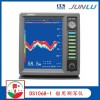 DS1068-1俊禄船用测深仪 10.4英寸测深仪  CCS