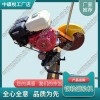 江西NQG-4.8内燃砂轮切轨机_铁路用电动锯轨机_工程机械