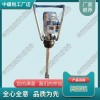 云南D-3型电动捣固镐_内燃破碎镐_铁路工务器材|机型号全