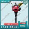 内蒙古ND-4型手提式内燃捣固镐_软轴高频捣固机_养路设备