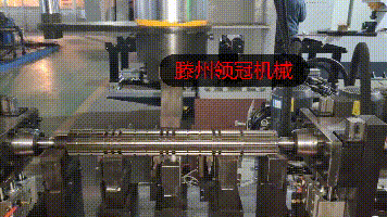 花键轴