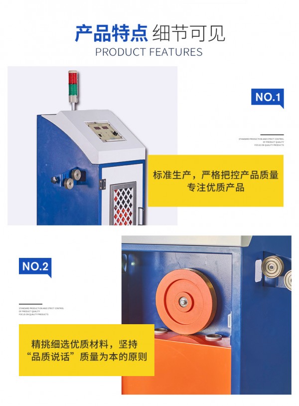 详情10