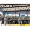 重庆裂解硅油成套生产设备 6000L不锈钢反应釜
