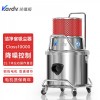 凯德威吸尘器SK-1220W电子元器件class10000用