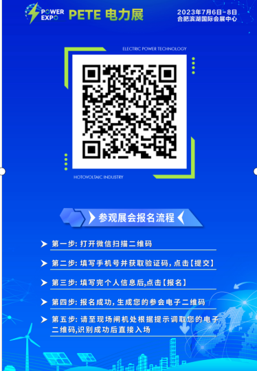 企业微信截图_20230517095837