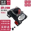 限位开关盒 回信器APL-210N 220N 223N