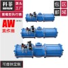 AWS单作用气动执行器 大扭矩气缸AWS13 AW17