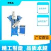 焊机价格 商用洗手池焊角机 单水槽焊角机