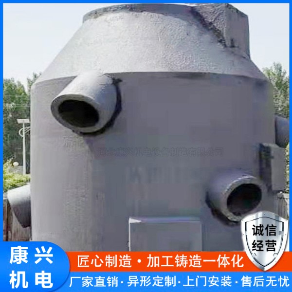 微信图片_20210525094913